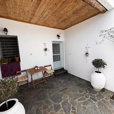 Elia House Rustic Oasis Tatil Evi